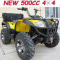 COC ATV 4X4 ATV ROAD ATV (MC-396)
